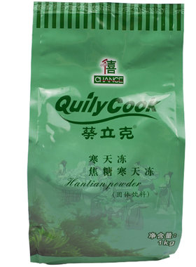 千禧葵立克寒天冻粉果冻粉1Kg