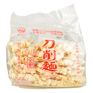 买2包邮 台湾特产台南义峰刀削面600g关庙面条全素方便面袋装手工