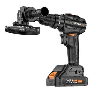 电钻变切割机角磨机多功能家用大功率手磨抛光打磨机磨光机手砂轮