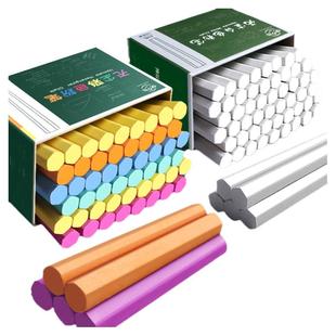 快力文彩色粉笔黑板报专用儿童无毒无尘家用教学粉尘白色六角水溶性粉笔套环保批发鲜艳画画粉笔夹普通教师软