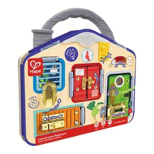 忙碌板玩具hape多功能门锁开锁玩具婴儿宝宝早教益智蒙特梭利教具