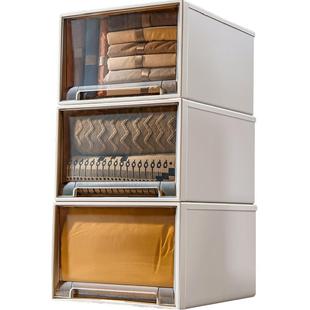 星优收纳箱抽屉式家用衣服透明衣柜收纳盒储物柜衣物整理箱