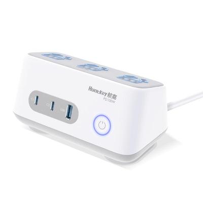 航嘉100W快充插座桌面充电站68W