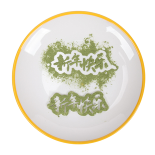 蔬菜粉模板厨房意境冷菜摆盘装饰神器西餐点缀创意盘饰撒粉模具