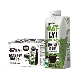 OATLY特浓抹茶燕麦奶250ML*18贵州铜仁千目抹茶低糖下午茶饮料箱