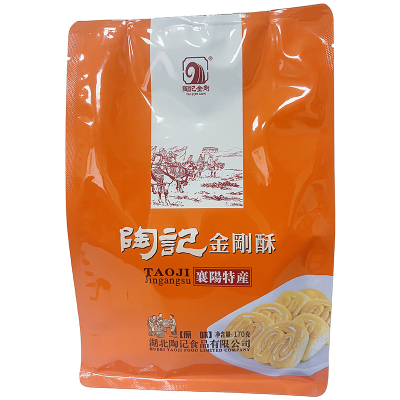 襄阳陶记金刚酥休闲零食小吃小包