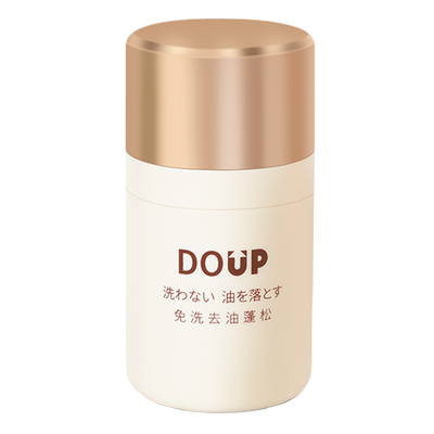 免洗去油蓬蓬粉DOUP刘海