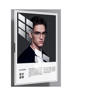 a4亚克力相框专利证书荣誉墙奖状收纳挂墙展示框悬浮透明画框上墙