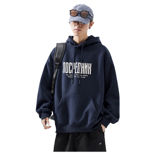 XAKA美式复古重磅男士连帽卫衣秋季上衣潮牌长袖T恤套头秋冬外套