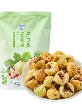 盒马开口笑无花果干无添加192g
