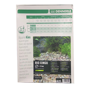 鱼缸底砂南美水草造景沙彩石德纳利丹尼尔大奶乐大矶沙片石辛古沙