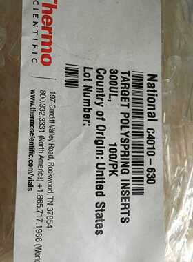 议价议价热电Themo样品瓶内插管 C4010-630 300uL 100/PK 原装