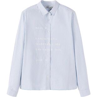 URLAZH有兰新款纯棉蓝白条纹休闲长袖衬衫女EM4BL01
