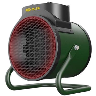先锋大暖风暖风机-工业级品质