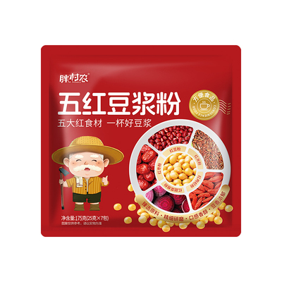 胖村农五红豆浆粉无蔗糖豆浆粉独立小包装低脂营养早餐