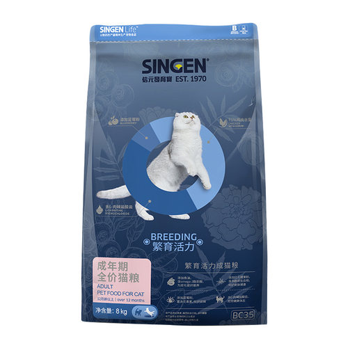 信元发育宝猫粮蓝猫布偶虎斑小猫专用营养增肥鸡肉全价成幼猫粮