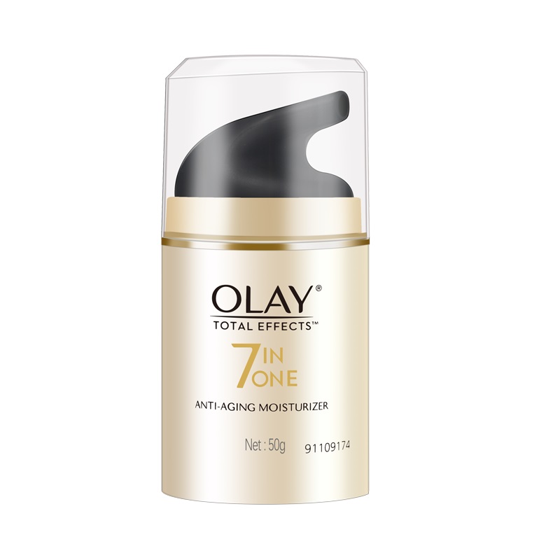 Olay/玉兰油多效修护霜套装50g紧致抗皱保湿素颜面霜官方旗舰店女