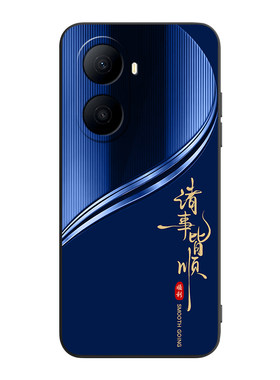 适用于华为hi畅享80Plus商务外壳