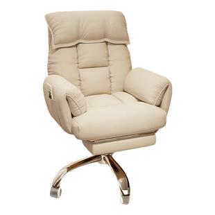 家用电脑椅子舒适久坐办公座椅午休可躺沙发椅宿舍转椅电竞靠背椅