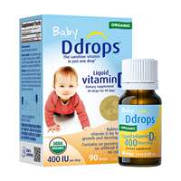 Ddrops滴卓思婴幼儿d3滴剂维生素