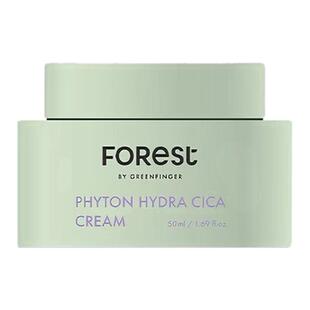 韩国Forest绿手指提拉紧致小绿瓶面霜补水保湿滋润修护面霜50ml