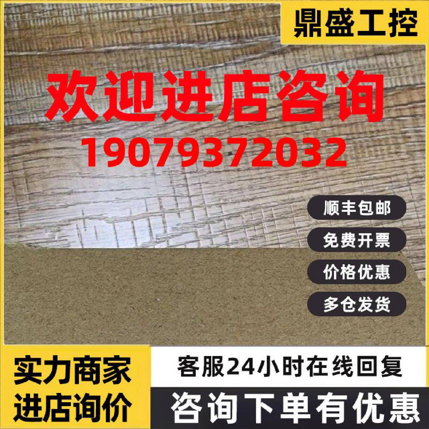 议价7MH4900-2AA01 西门子SIWAREX FTA全新原装称重模块7MH49002A