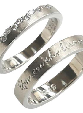 表白神器做旧触及真心情侣戒指