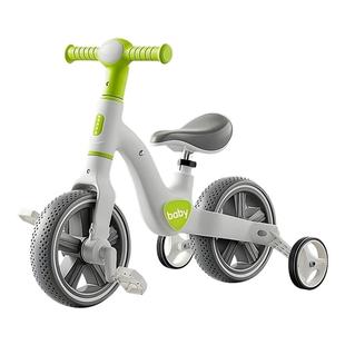 儿童平衡车1到3岁带脚踏自行车二合一2以上宝宝入门滑行车学步车6