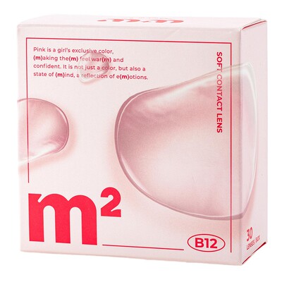 日抛型日抛款透明MM隐形眼镜30片小粉片