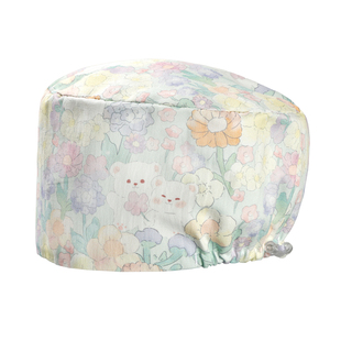 戈美恩高端纯棉印花手术帽手术室女护士帽小花帽全棉口腔帽医生帽