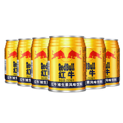 RedBull红牛维生素风味饮料250mlx6罐运动型补充能量饮料
