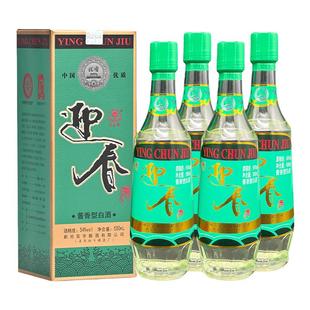迎春牌 54度国优绿标500ml*4瓶整箱 酱香型盒装白酒 河北廊坊特产