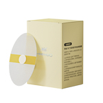 英氏新生婴儿洗澡护耳神器耳朵防进水宝宝洗头防水耳贴男女儿童用