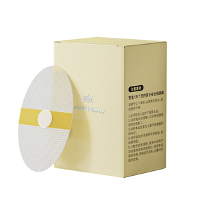 英氏新生婴儿洗澡护耳神器耳朵防进水宝宝洗头防水耳贴男女儿童用