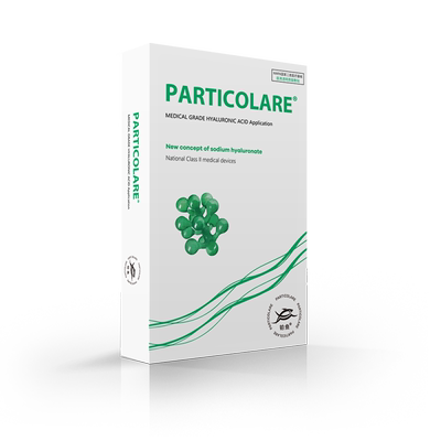 铂鱼海葡萄铂金三文鱼医用透明质酸冷敷贴非面膜补水医美修护械号