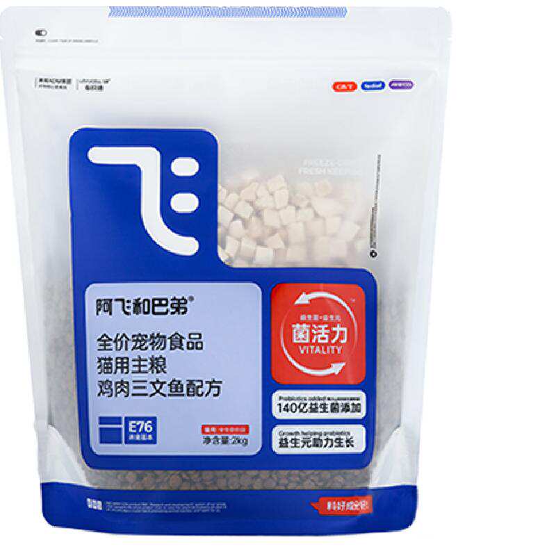 阿飞和巴弟E76益生菌冻干猫粮