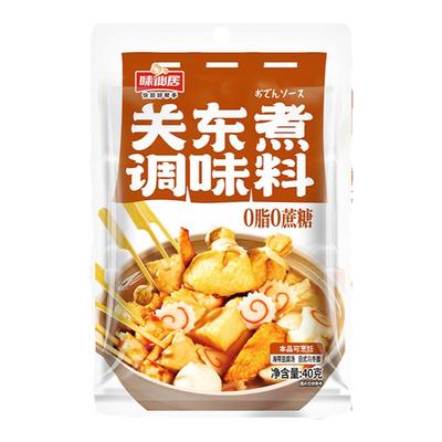 味仙居关东煮汤料0脂肪0蔗糖