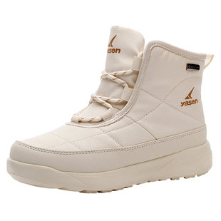 2025新款雪地靴冬季加绒加厚大棉鞋女款户外防水防滑高帮抗寒靴子
