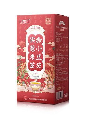 白云山赤小豆芡实五指毛桃薏米茶