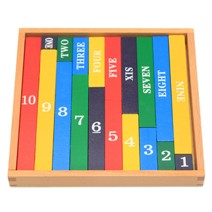 蒙特梭利蒙台梭利数学教具蒙氏早教 彩色小数棒 1-10英文对应板