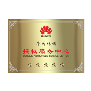 定制折边铜牌奖牌制作金属牌匾不锈钢公司门牌定做钛金广告授权牌