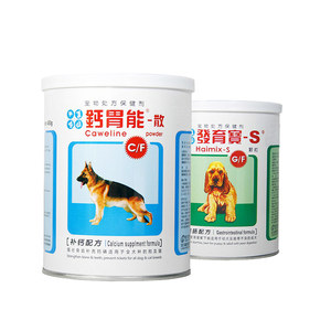 补钙调理肠胃强壮骨骼美毛幼犬