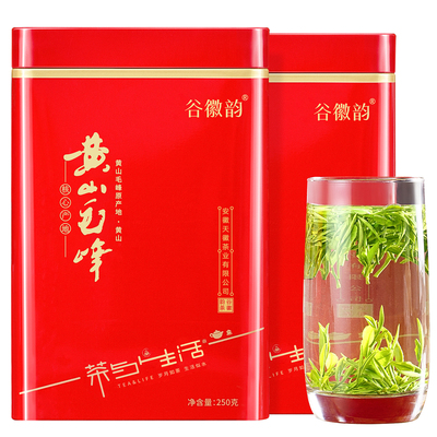 【黄山毛峰500g】【累销10万罐】