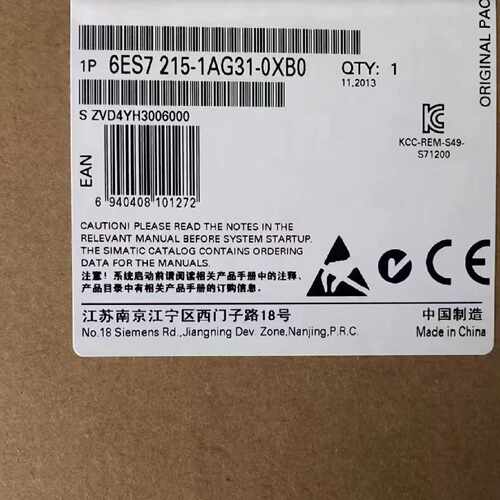 议价6AG1215-1AG31-2XB0/4XB0/5XB0 6ES7215-1AG31-0XB0 现货秒发