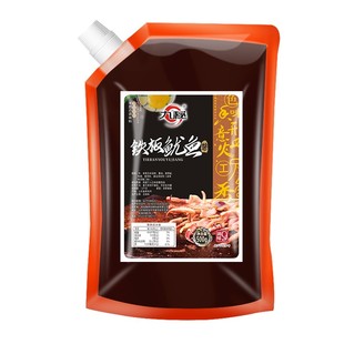 铁板鱿鱼酱商用1kg 铁板烧鸭肠酱料香辣鱿鱼海鲜烧烤小串专用料汁