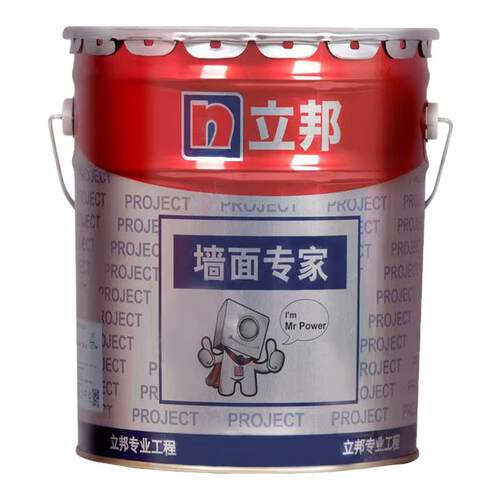 立邦内墙墙面专家乳胶漆室内环保家用自刷翻新修补白色防霉净味漆
