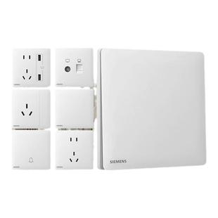 西门子开关插座面板超薄灵煜家用五孔带开关暗装白灰金色全屋套餐