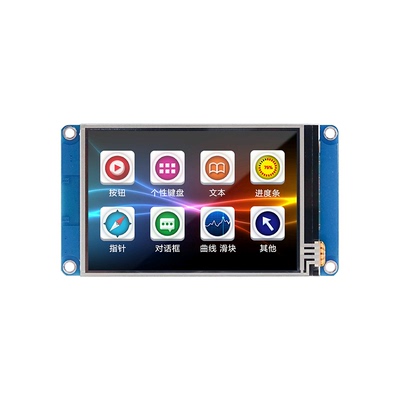 淘晶驰基本型T0系列串口触摸屏