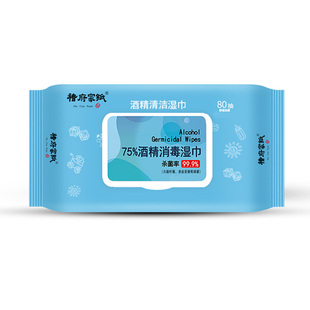 【24包整箱装】75%酒精抗菌消毒湿巾，80抽/包，整箱更优惠