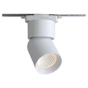 智能小山丘轨道射灯led明装导轨客厅背景墙服装商用已接入米家App